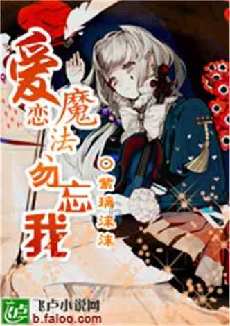 追求卓越 争创一流 谋划新年工作新篇章!