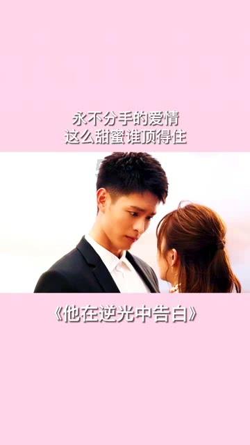 第四届江西省男子篮球联赛萍乡队胜新余队获小组第一